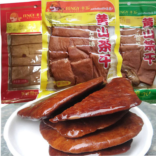 安徽特产黄山豆腐干大包装三口味