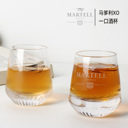 Martell一口品酒杯威士忌品鉴杯白酒烈酒杯刻花条纹杯家用小酌