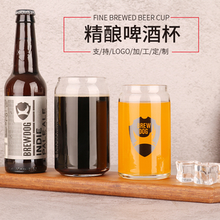 BREWDOG酿酒狗精酿啤酒杯易拉罐啤酒杯 鹅岛IPA品脱杯可定制logo