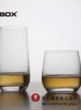 KBOX  无铅水晶威士忌杯 多功能饮料杯 啤酒杯开水杯 烈酒杯