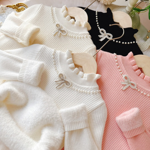 女童毛衣一体绒花边领2024冬款女宝加绒打底衫厚小女孩套头针织衫