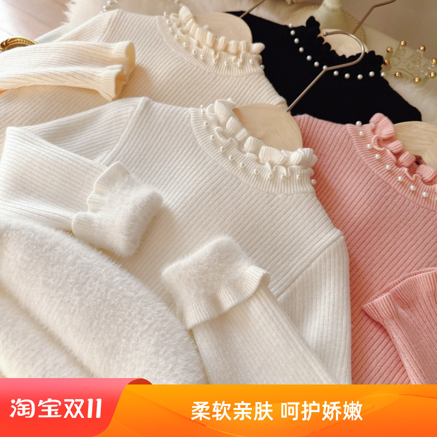 女宝宝加绒毛衣百搭洋气