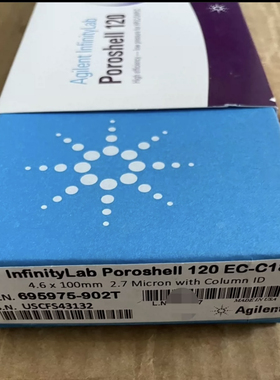 安捷伦695975-902T液相色谱柱，InfinityLab Poroshell 120 