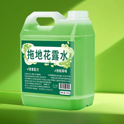 拖地花露水去污清香型抑菌去持久味留香清新浓缩家用擦地清洁