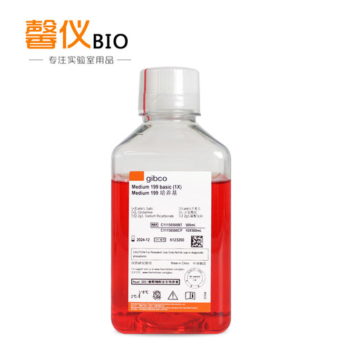 GibcoC11150500BTM199培养基