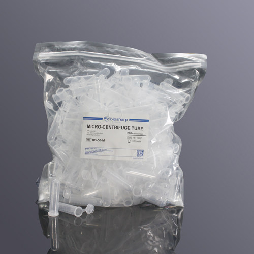 5ml圆底连盖离心管BS-50-M