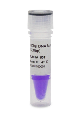 Biosharp  BL101A 100bp DNA Marker分子量标准(100-1500bp)  50T