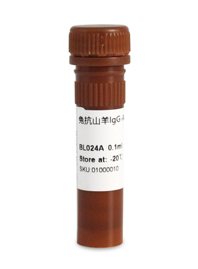Biosharp/白鲨  BL024A  AP标记兔抗山羊IgG  0.1ml