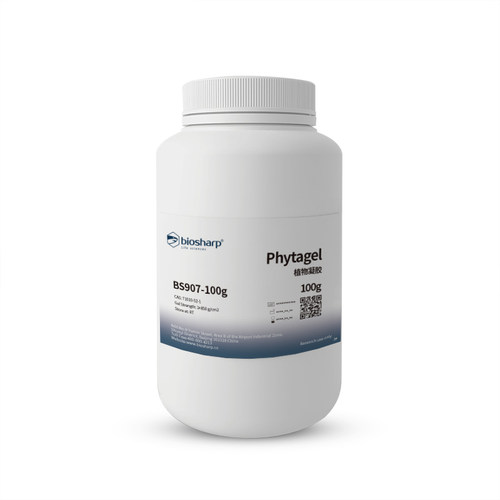 植物凝胶/PhytagelBS907Biosharp
