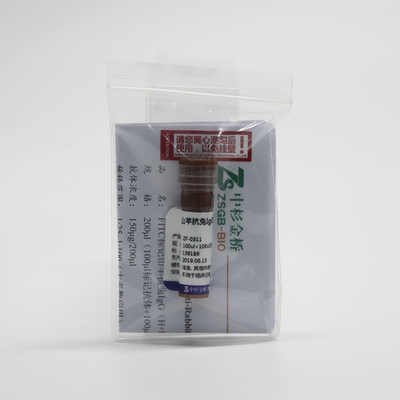 中杉aRbIgG(H+L)/FITCZF-0311