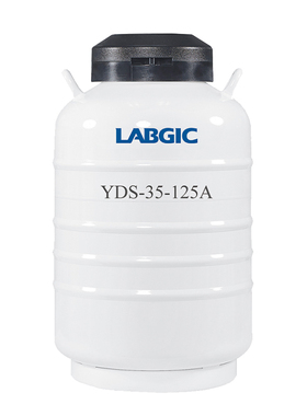 LABGIC/兰杰柯  YDS-35-125A  35L液氮罐,125mm口径  35L/125mm