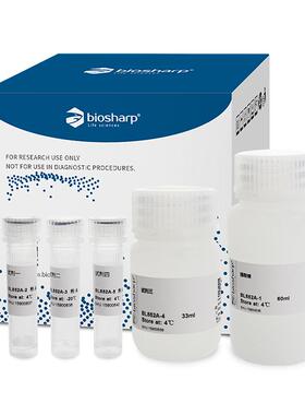 Biosharp/白鲨  BL852A  ATP含量试剂盒(酶法)分光法  48T/盒