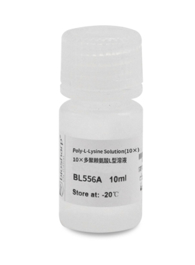 Biosharp  BL556A  10×多聚赖氨酸L型溶液  10ml