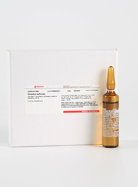 Sigma  D2650  二甲基亚砜细胞培养级DMSO  10ml/支