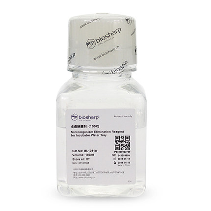 Biosharp/白鲨  BL1081A  水盘除菌剂   100ml