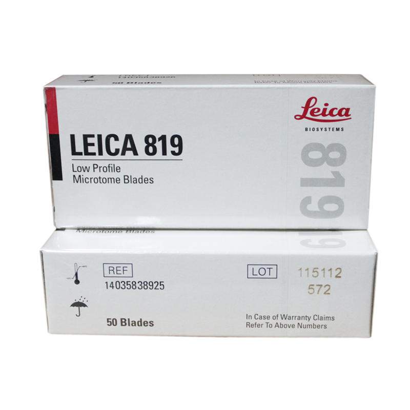 Leica莱卡819窄刀片徕卡