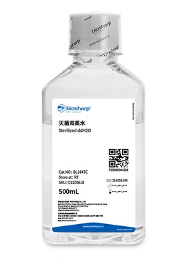 Biosharp/白鲨  BL1847C   灭菌双蒸水  500ml/瓶