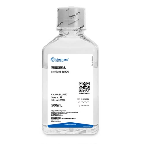 Biosharp/白鲨  BL1847C   灭菌双蒸水  500ml/瓶 - 封面