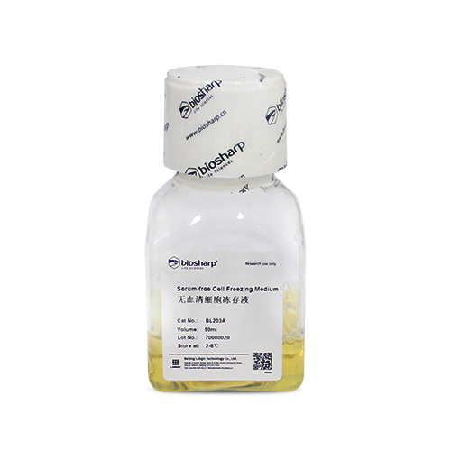 Biosharp/白鲨  BL203A/BL203B  无血清细胞冻存液  50ml/100ml