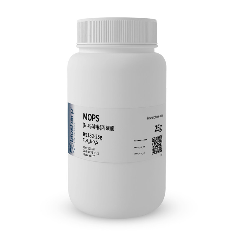 BS1833-(N-吗啡啉)丙磺酸/MOPS