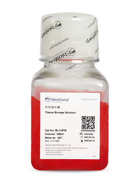 Biosharp/白鲨  BL1167B  组织保存液  100ml