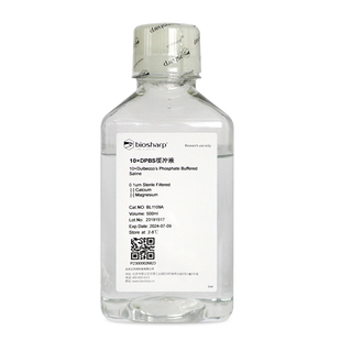 Biosharp/白鲨  10×DPBS缓冲液，不含钙镁  BL1109A  500ml/瓶