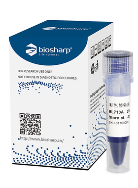 Biosharp/白鲨  BL713A  彩色预染蛋白Marker（15-130kDa）250ul