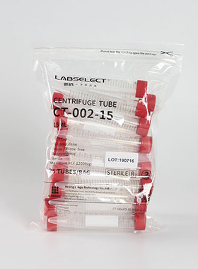 LABSELECT   CT-002-15   15ml离心管灭菌  25个/袋 20袋/箱