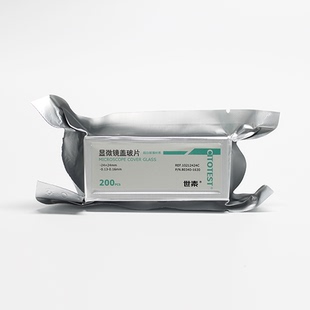 CITOTEST（世泰）10212424C  显微镜盖玻片24*24   200片/盒