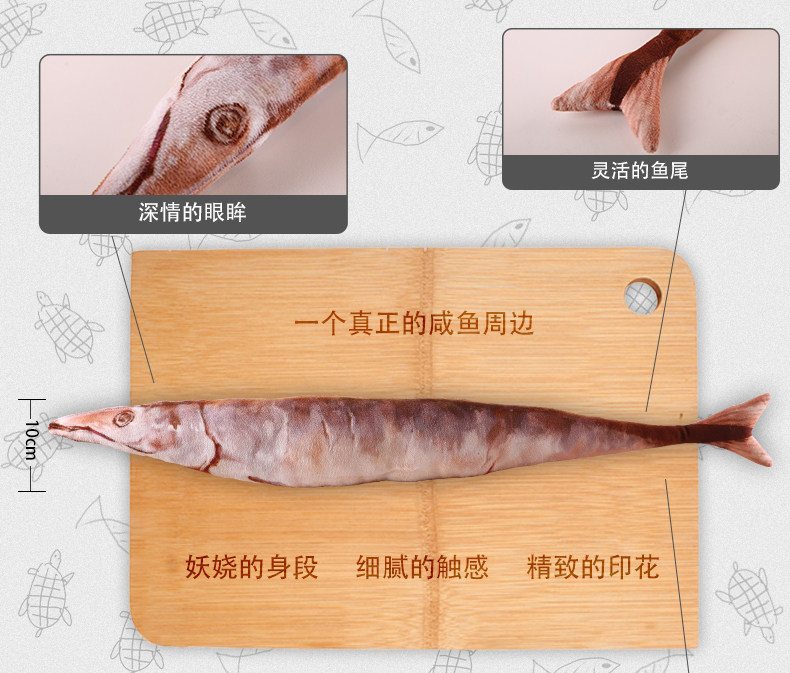 Coussin Manga - Ref 2688831 Image 1