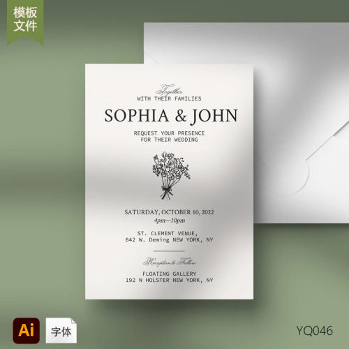 可编辑打印婚礼请柬模板手绘素材插图鲜花涂鸦画邀请请柬设计模板