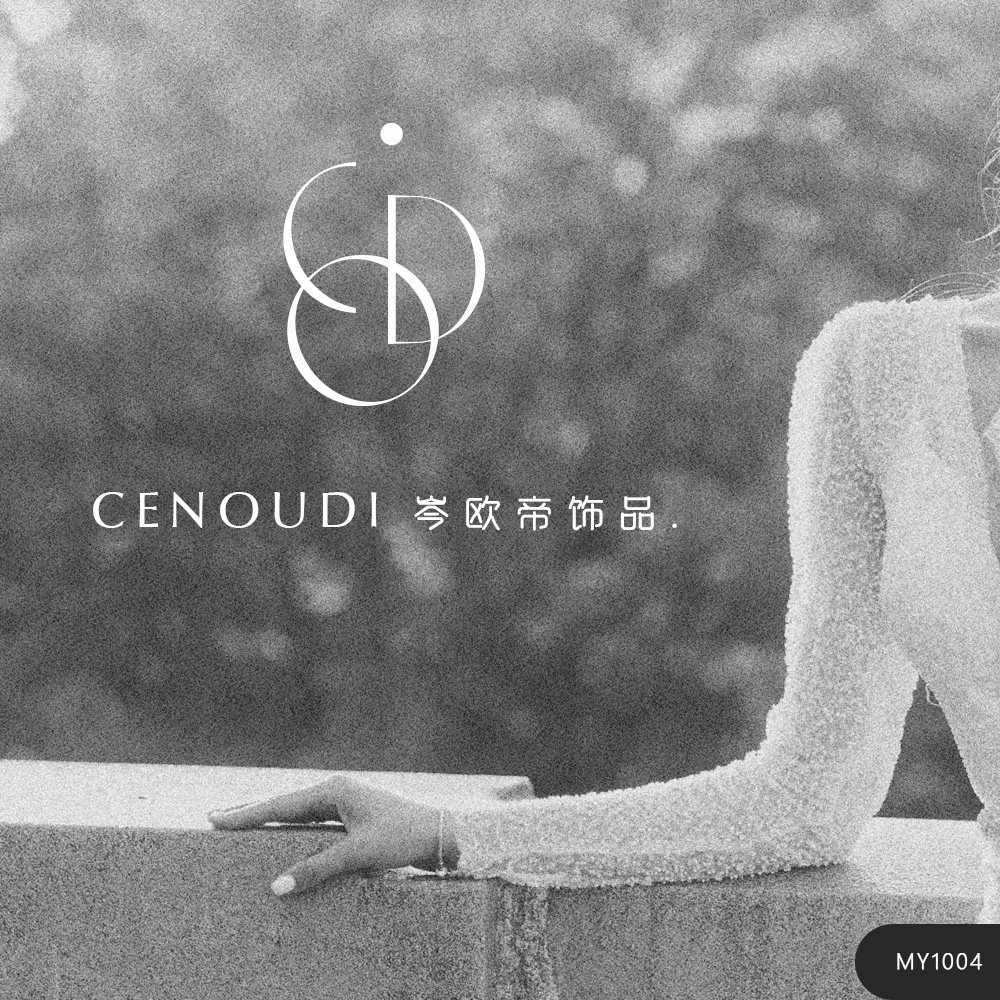 简约字母logo交叉设计品牌logo设计饰品女性产品标志店铺头像水印