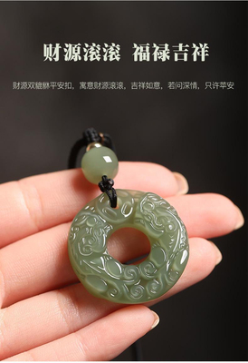 和田玉双貔貅吊坠男女情侣款平安扣项链招财皮休本命年玉石挂件