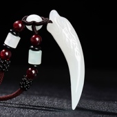 和田玉狼牙吊坠男士 项链霸气狼牙白玉挂坠女情侣玉石饰品送男友