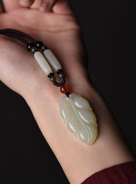 天然和田玉金枝玉叶吊坠毛衣链玉坠玉佩玉石玉坠男女款项链情侣