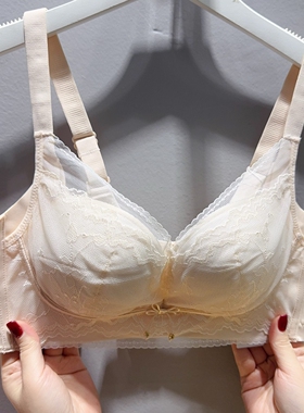 特价 无鱼骨亲肤棉不空杯无痕立挺文胸 AB小胸加厚3cm罩聚拢2210