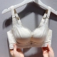 无钢圈收副乳新品 立挺 轻薄聚拢上托定型 冬季 热销2123 B罩杯薄款