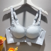 新品 美容院蜂窝透气孔B罩1cm调整托胸型薄聚拢收副乳528 特价