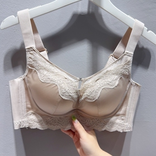 新品 美容院丝绸棉C全罩托胸透气孔乳感亲肤防走光美胸2204 特价