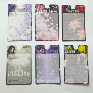 U型睫毛卡片现货假睫毛底卡设计定制印刷制作睫毛低卡包装卡片