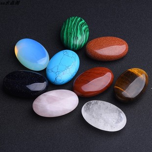 把玩件摆件虎眼蓝松石金蓝砂石蛋白石粉晶孔雀石红碧玉风水包邮