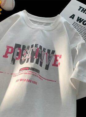 短袖体恤大码新款五分宽松男款夏季inst恤半袖潮牌上衣学生