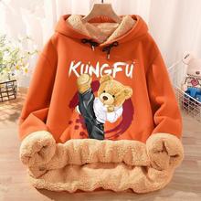 冬季卫衣男加绒加厚国潮宽松大码oversize潮牌胖子男羊羔绒衣服12