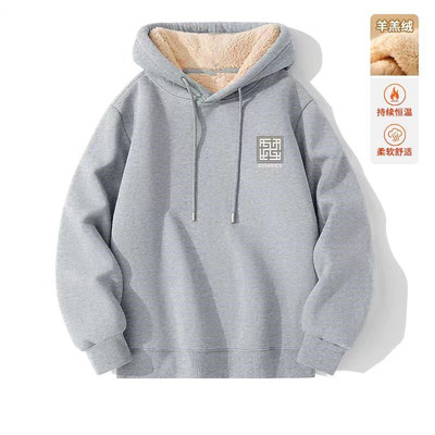 连帽卫衣男款青少年冬羊羔绒上衣