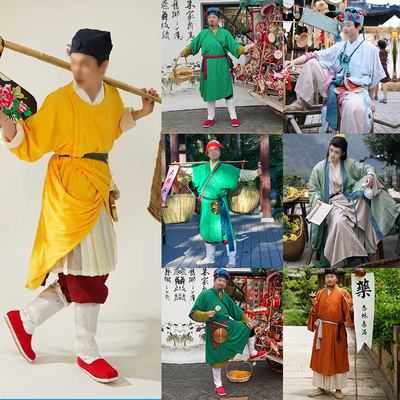 景区复原市集卖男士国风宋代卖花郎套装汉服装扮古风服装货郎服饰