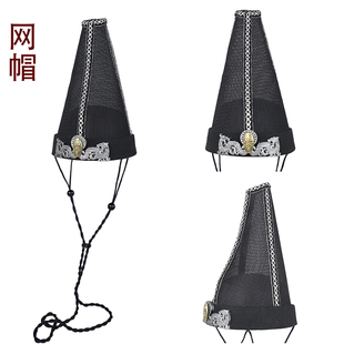 南庆皇宫太监总管妆造太监帽子古装影视剧戏曲盔帽宦官太监帽子