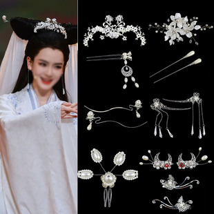 白娘子装扮发簪发冠头饰套装古风侠女假发头饰白素贞许仙演出