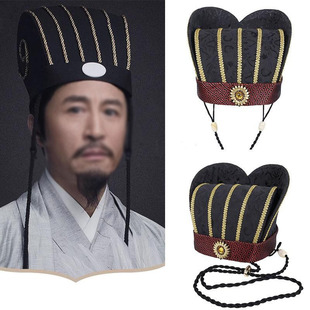 古代丞相宰相头饰诸葛亮帽子三国大臣军师头饰舞台表演成人礼发饰
