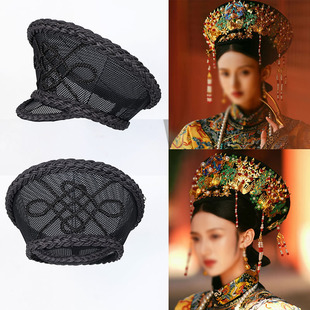 影视剧头饰清宫旗头素胚铀帽剧组道具皇后朝服钿子佃帽清朝头饰