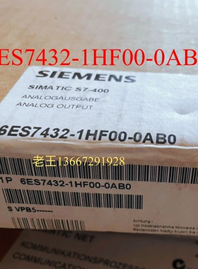 新上架电气控制6ES7432-1HF00-0AB0全新原装信号模组